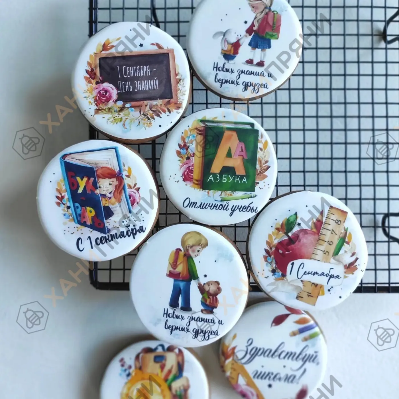 Медаль — миниатюра 2
