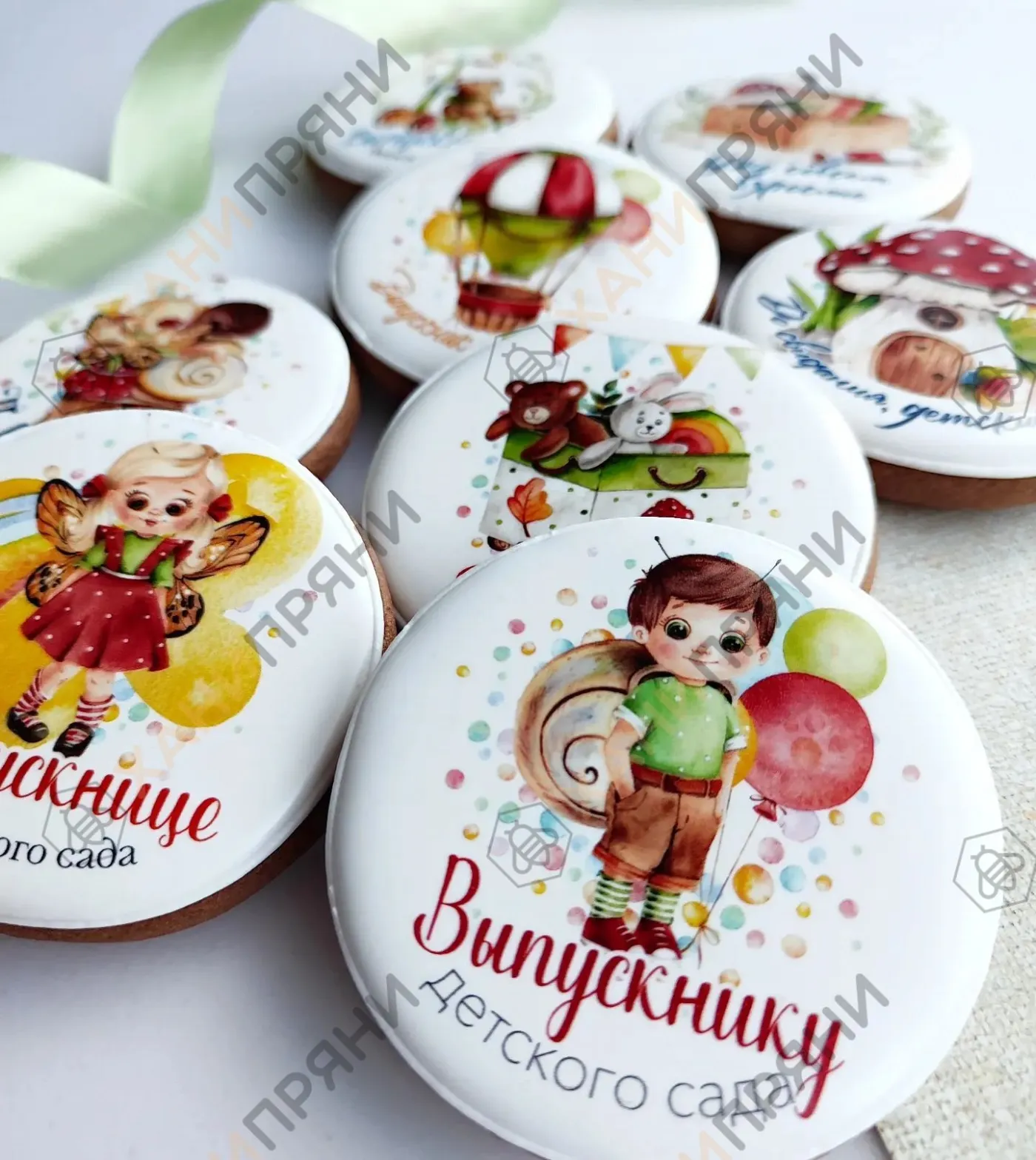 Медаль "Выпускник детского сада" — миниатюра 2