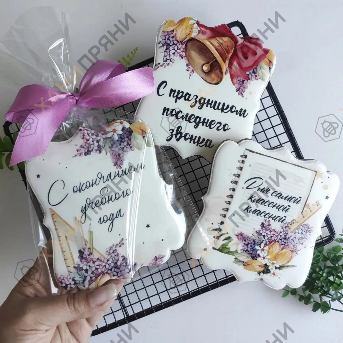 Пряничная открытка — миниатюра 1