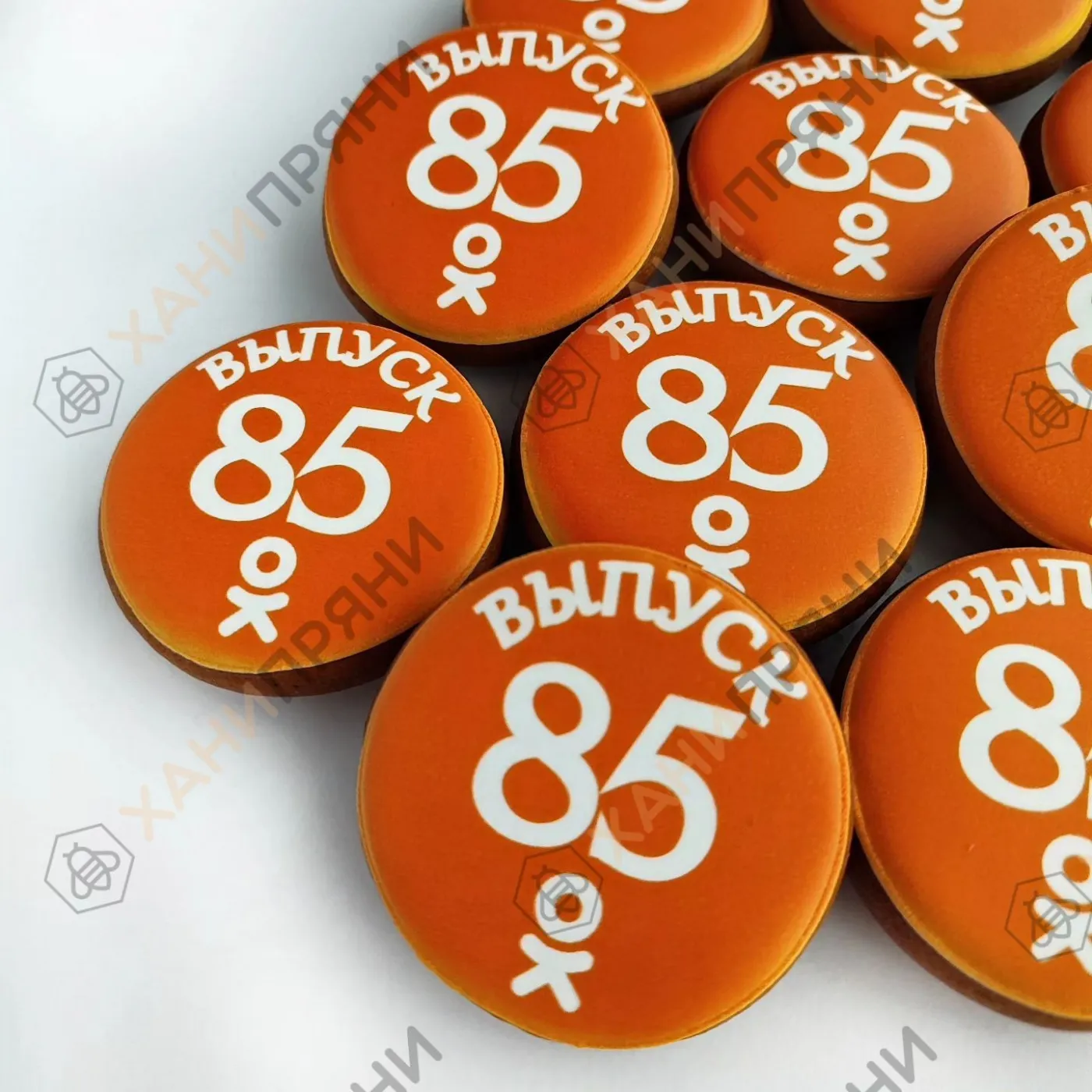 Встреча выпускников — миниатюра 1