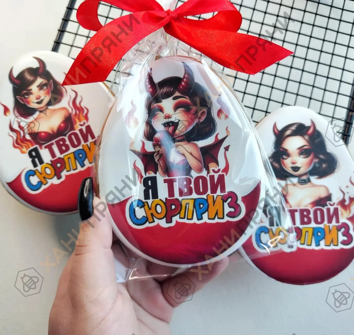 Яйцо Киндер "Я твой сюрприз" — миниатюра 2