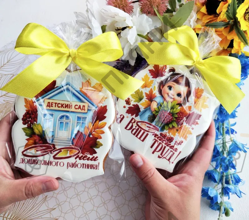 Пряничная открытка💛 — миниатюра 2