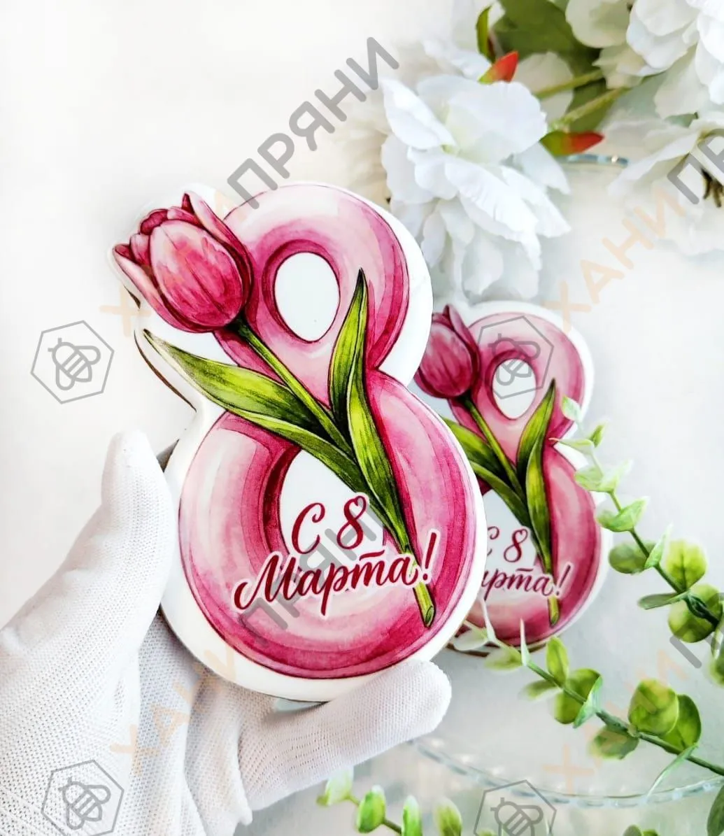 Восьмерка — миниатюра 1