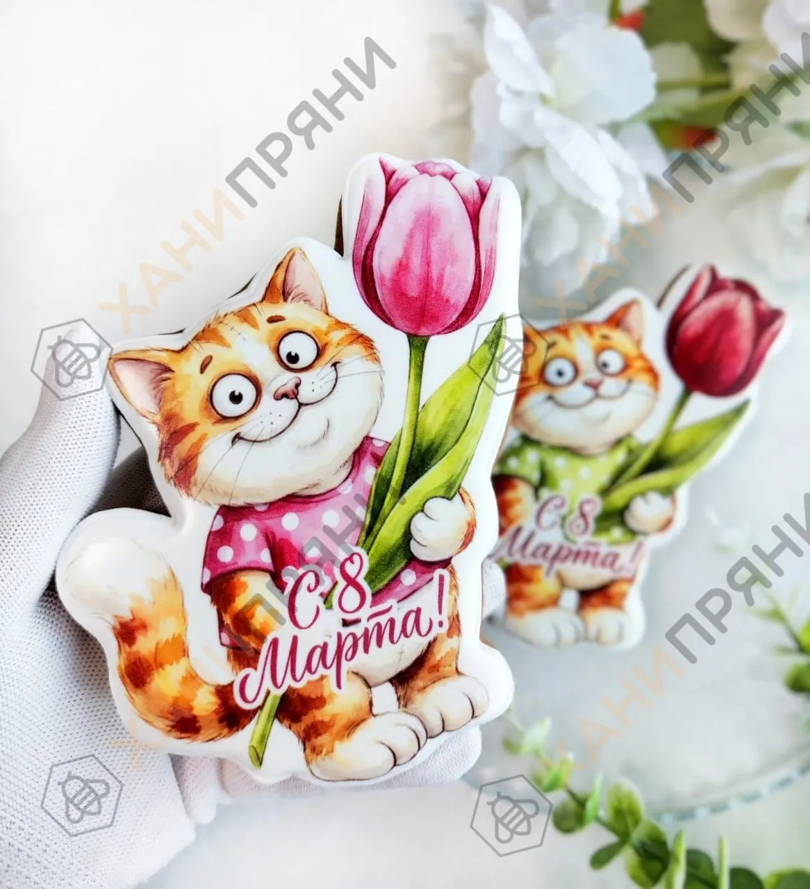 Котик с тюльпаном — миниатюра 1